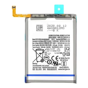 סוללה מקורית סמסונג Samsung Galaxy Note 20 - N980/N981