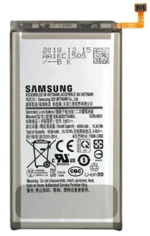 סוללה מקורית סמסונג Samsung Galaxy S10 Plus - G975