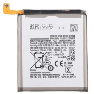 סוללה מקורית סמסונג Samsung Galaxy S20 Ultra - G988