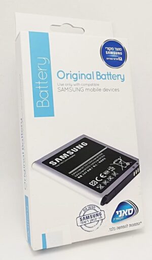 ⁦סוללה מקורית סמסונג Samsung Galaxy A50 - A205/A305/A307⁩ – תמונה ⁦3⁩
