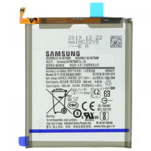 סוללה מקורית סמסונג Samsung Galaxy A51 - A515