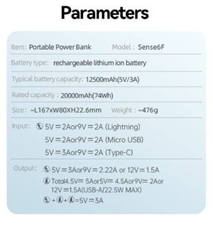 ⁦סוללת גיבוי/מטען נייד ROMOSS Sense 6 22.5W 20,000mAh⁩ – תמונה ⁦3⁩