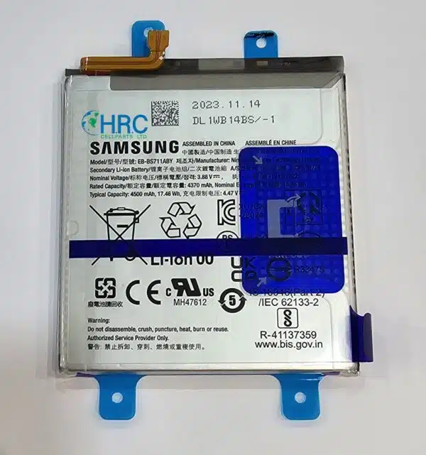 סוללה מקורית סמסונג Samsung Galaxy S23 FE - S711
