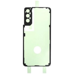 מדבקה תואמת להרכבת גב אחורי סמסונג Samsung S21 Plus - G996