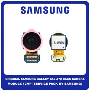 ⁦מצלמה עדשה רחבה במיוחד GALAXY A72/A52/A54 - A725/A525/A526/A528/A546⁩ – תמונה ⁦4⁩