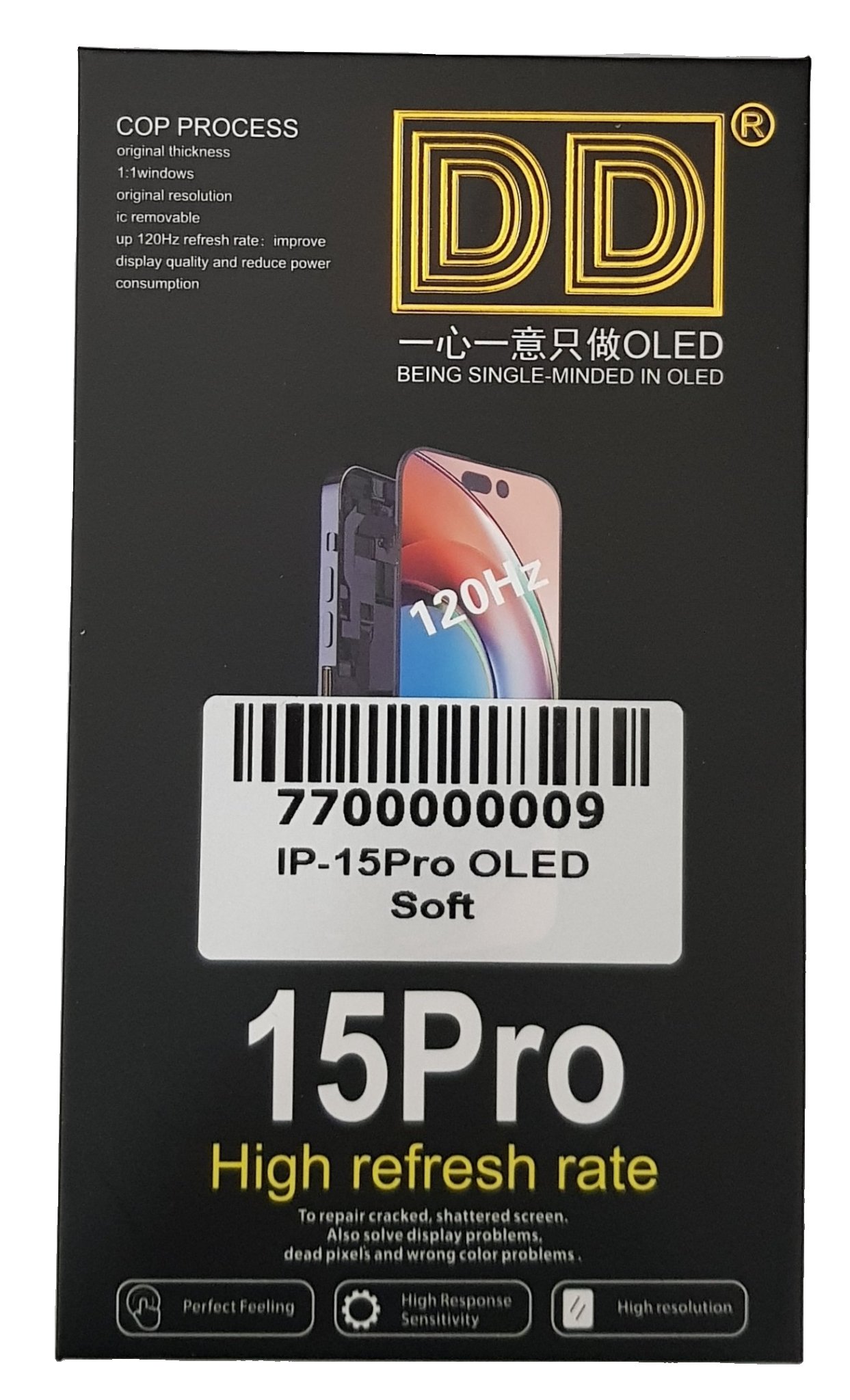 מסך SOFT OLED איכותי לאפל אייפון Apple iPhone 15 Pro
