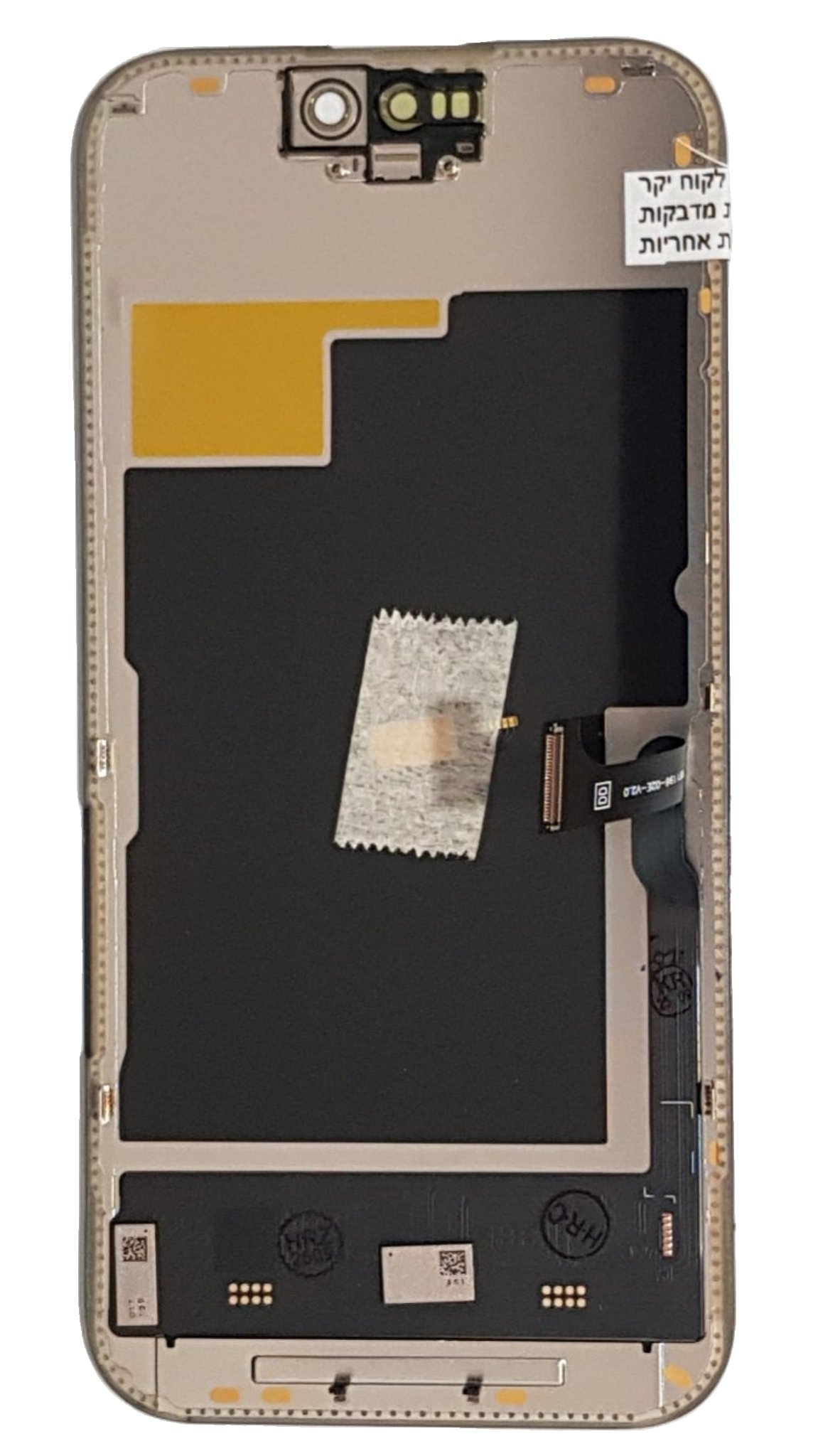 מסך SOFT OLED איכותי לאפל אייפון Apple iPhone 15 Pro – תמונה 2