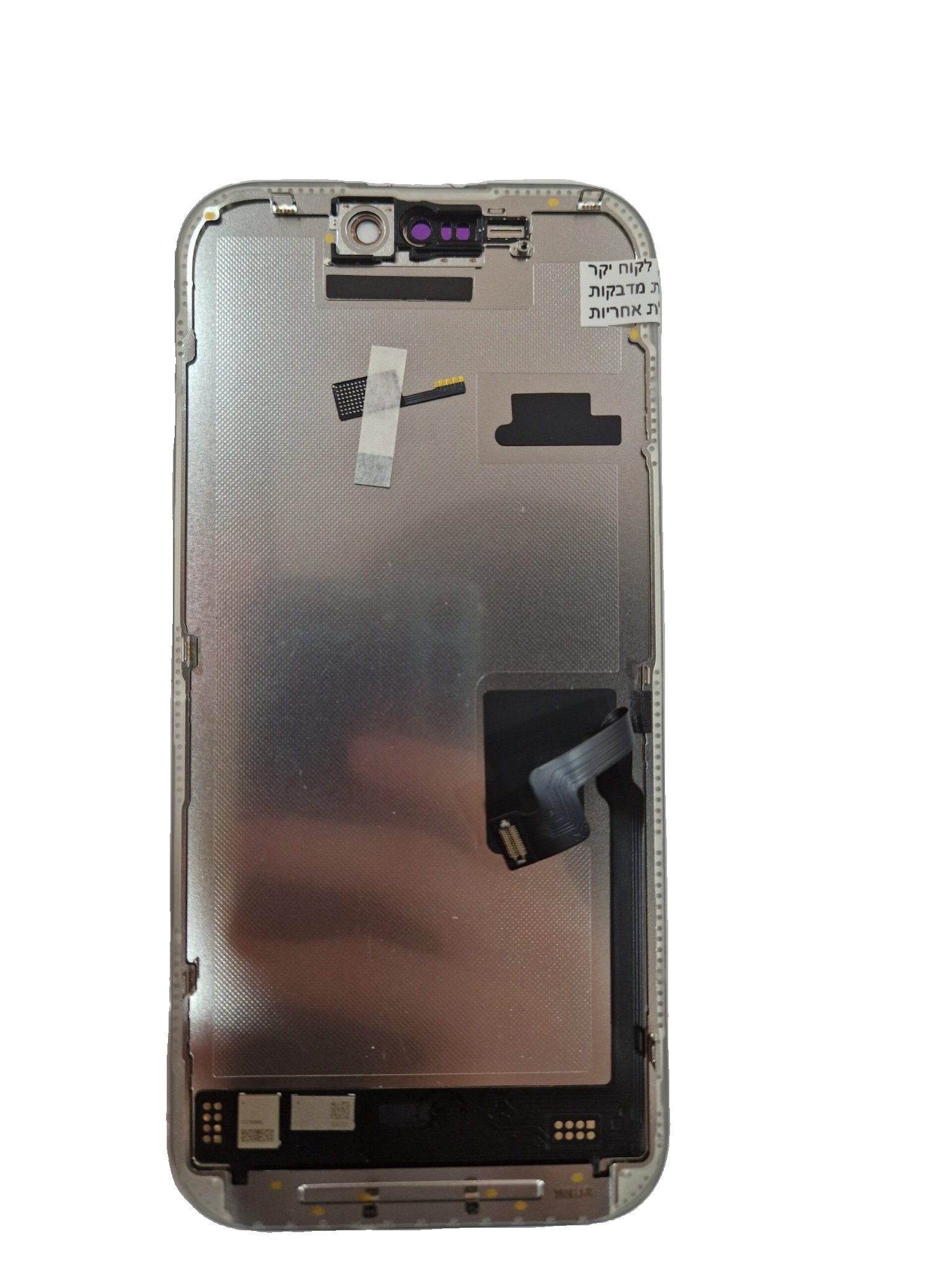 מסך SOFT OLED איכותי לאפל אייפון Apple iPhone 16 Pro