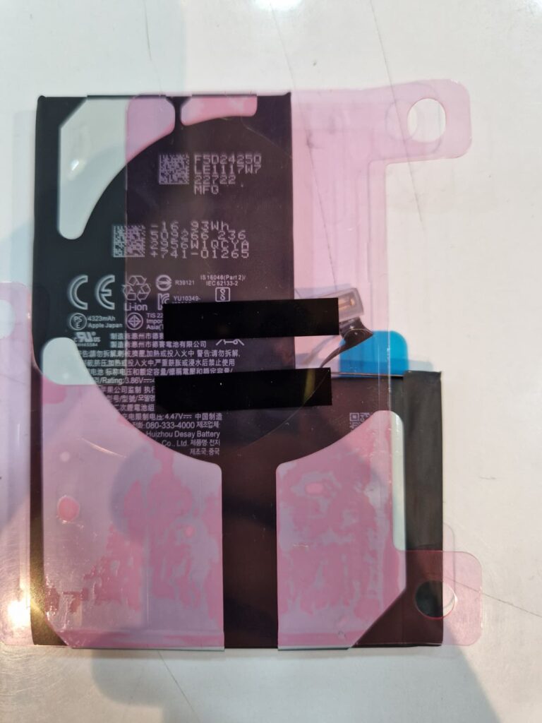 סוללה תואמת מתאקטבת משומשת IPHONE 14 (USED)
