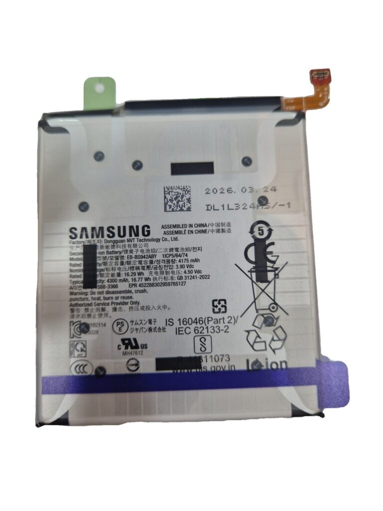 סוללה מקורית Samsung Galaxy S26 - S942