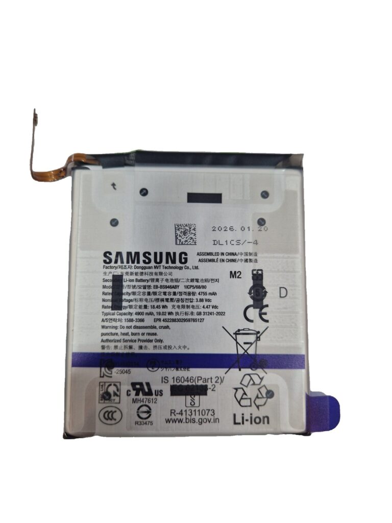 סוללה מקורית Samsung Galaxy S26 Plus - S947